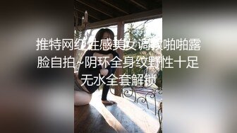 -丰满姐妹花好身材互相摩擦看的流口水疯狂进出猛操