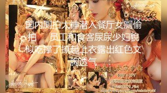 [MP4]麻豆传媒-足浴小妹性服务 加个价，我就用小穴侍奉 袁子仪