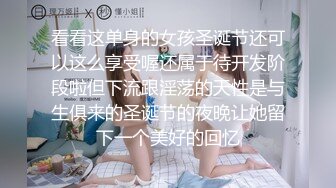 与亲爱的粉丝在家中性爱