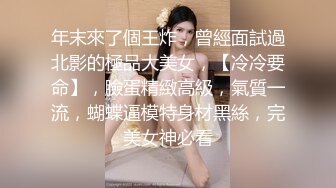 #反差  #泄密 骚货女友跳蛋自慰