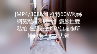 【超人气❤️少女】萝莉小奈❤️ 91大神专属小母狗玩物 体育服学生妹的极品嫩穴 AV棒玩嗨了肉棒接着肏 白浆泛滥爆射