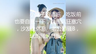 令人垂涎三尺 黎菲兒+媛媛??两个美人妖艳风骚 峰芒必露 想象火辣刺激野外双飞性交场面 太刺激了[105P+1V/782M]