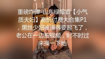 杏吧传媒 妹妹不开心被男友嫌弃胸太小 哥哥来教你怎么让男人开心