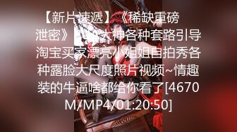 [HD/0.3G] 2024-12-09 精东影业JDYG-030用骚逼换心愿