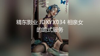 蔡贞贞《水浒传之英雄好色》精华片段1clip_by_海盗路飞