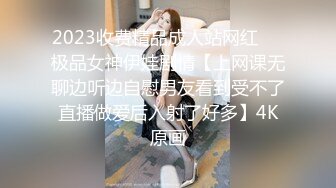 漂亮大奶美女吃鸡啪啪 让单男技师全身服务 被操的爽叫不停 最后拔套冲刺 吊射了一肚皮 尝尝新鲜精液