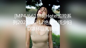 风韵犹存熟女人妻大奶肥臀【桃桃】与绿帽老公单男约炮口交打飞机 (3)