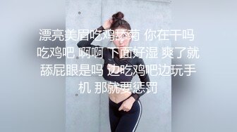 你们眼中的女神正在被渣男浪干，男朋友在旁边观看拍摄，自慰、厨房到床上大干！