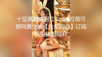 《果条果贷特别档》 御姐-轻熟女欠债逾期大肥鲍鱼被曝光