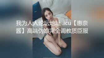 蜜桃传媒 PMC-217 变态公公迷奸新婚媳妇-林曼芸