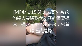 【换妻极品探花】三对夫妻淫乱KTV，灯红酒绿，男男女女放下束缚，尽情释放 (2)