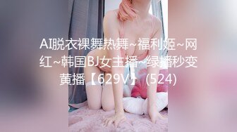 真实记录和大三女友啪啪私拍