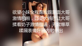 ❤️❤️ Stripchat站，淫荡骚女【qingqing】大黑牛暴力自慰，假屌双管齐下，肛塞淫水直流，太骚了