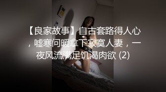 好吃不过饺子好玩不过嫂子天生白虎的嫂子，大哥不懂享受，小弟如愿以偿享受到嫂子的口活！