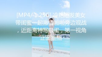 五一假期小伙酒店开房操粉嫩的小女友完美露脸