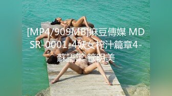 【剧情向】P8 勾引外卖小哥按摩技师弟弟等【40V】 (19)