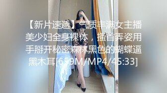 [MP4/ 225M] 长相甜美哪吒头萝莉萌妹假屌自慰，全裸揉捏奶子掰穴特写，假屌摩擦进进出出抽插