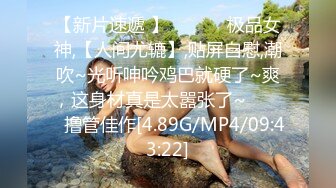 -苍井空流出事件续D罩杯巨乳美女系辣妹泷川无码流出