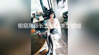 《女神嫩妹足交控必备》最新666元电报群福利~珠海美腿玉足小姐姐推特网红LISA私拍完~龟责榨精裸足丝袜推油精射 (2)