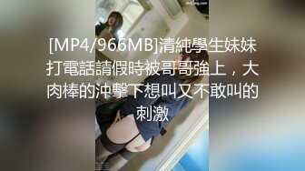 0756 JK少女调教系列2