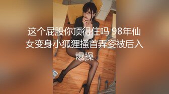 【终极调教??女奴的进化史】绿帽性爱狂超级调教女奴甄选 餐桌下口交 KTV包厢各种爆操 一流女神被玩弄的毫无人性