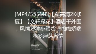 stripchat新女神，办公室里的激情，【wenwen1688】，极品双女，互舔互摸，颜值高满眼诱惑&amp;