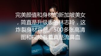 本想偷窥妹子嘘嘘没想到意外拍到一对小情侣躲在厕所舔逼啪啪