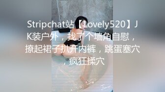 甜美萌萌哒酒窝美女居家激情自慰，掏出奶子揉捏，脱下内裤扭动屁股，掰穴特写手指抠入，假屌跳蛋其上出白浆