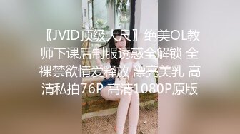 [MP4/ 1.57G]&nbsp;&nbsp;00后清纯反差少女LT软软兔COS遇见神鹿 站立后入