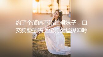 蜜桃影像PME226小姨要我把他当母狗操