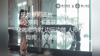 带表妹回家，高考完终于能放松一下了