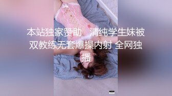 [MP4/ 188M] 漂亮小母狗 我是主人的小母狗 啊啊 到底了 主人快点射 假鸡吧插出白浆 再扛着白长靴无套输出 内射