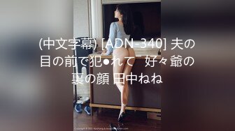 香港娘娘腔小哥国内桑拿洗浴会所寻欢体验998美女的一条龙销魂服务对白有趣