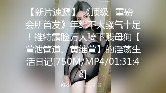 00后短发萝莉嫩妹被两大汉随意玩弄，边口边后入振动棒摩擦，骑乘假屌口交花样非常多，娇小身材上位扭动小腰