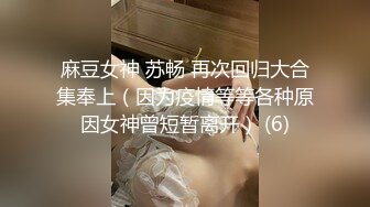 骚气可爱妹子,玩逼礼物不断