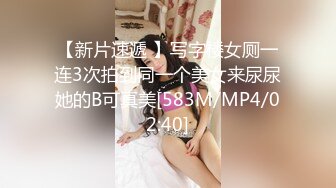 [MP4/798M]1/13最新 蝴蝶逼大屁股骚女人倒立让哥用双道具抽插逼逼和菊花VIP1196