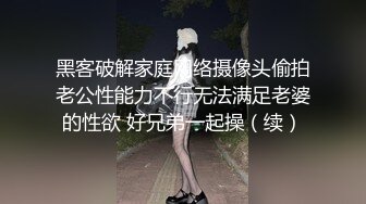 [MP4/ 123M] 中年小夫妻豹纹情趣衣露脸卖力深喉女上位无套打桩