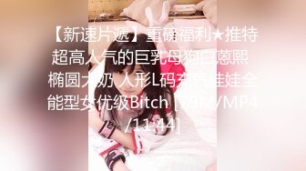 与女朋友的激情