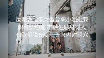 露脸才是王道！万狼求档网红知性极品反差御姐chipy私拍终结篇~口交肛交性爱内射紫薇各种打炮2