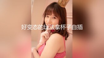 [MP4/169M]11/13最新 帅小伙约操骚熟女张开双腿猛怼骑乘位深插爽翻VIP1196