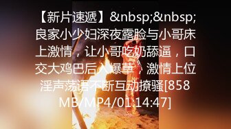 漂亮美眉吃鸡啪啪 然后呢 我手扶哪里 不行我脚麻了 操个逼真不容易 被小哥哥不停变换姿势