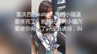 【新片速遞】&nbsp;&nbsp;⚫️⚫️⚫️贵在真实，女人坑女人！最新流出国内凯撒金殿温泉洗浴女士换衣区偸拍，貌似气质熟女带女儿来洗香香4K画质[2790M/MP4/10:00]