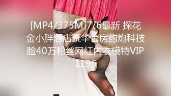 稀有黑客破解美容院摄像头偷看女顾客脱光衣服保养乳房和刮阴毛