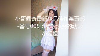 讓妳吃我肉棒