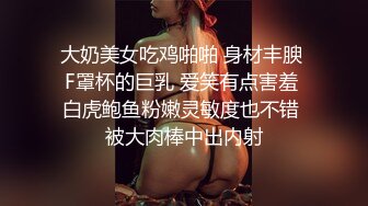 泄密最新流出小本子❤️禽兽父亲乱L调_教刚长逼毛的高中生女儿，妹子长的还不赖