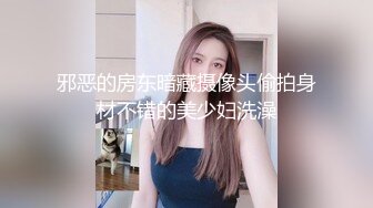 ❤️推特21万粉极品美少女潮吹萝莉公主【兔崽爱喷水】私拍③，首次约炮金主，可盐可甜人前户外露出道具紫薇喷喷喷