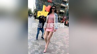 后入老婆射大白屁股上