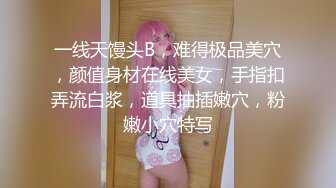 [MP4]淫少妇一女三男4P大战蝙蝠侠头套情趣内衣网袜任意玩弄，双屌一起口交前后同时操大黑牛震动上位骑坐