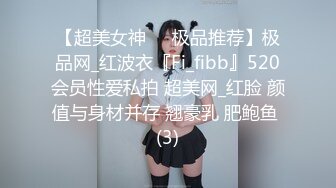 记者暗访 偏僻小县城一场挂羊头卖狗肉的 歌舞演出