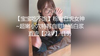 皮衣肉感风骚轻熟女 坐在身上拨弄大奶子 单腿黑丝揉穴调情 大屁股上位骑乘后入撞